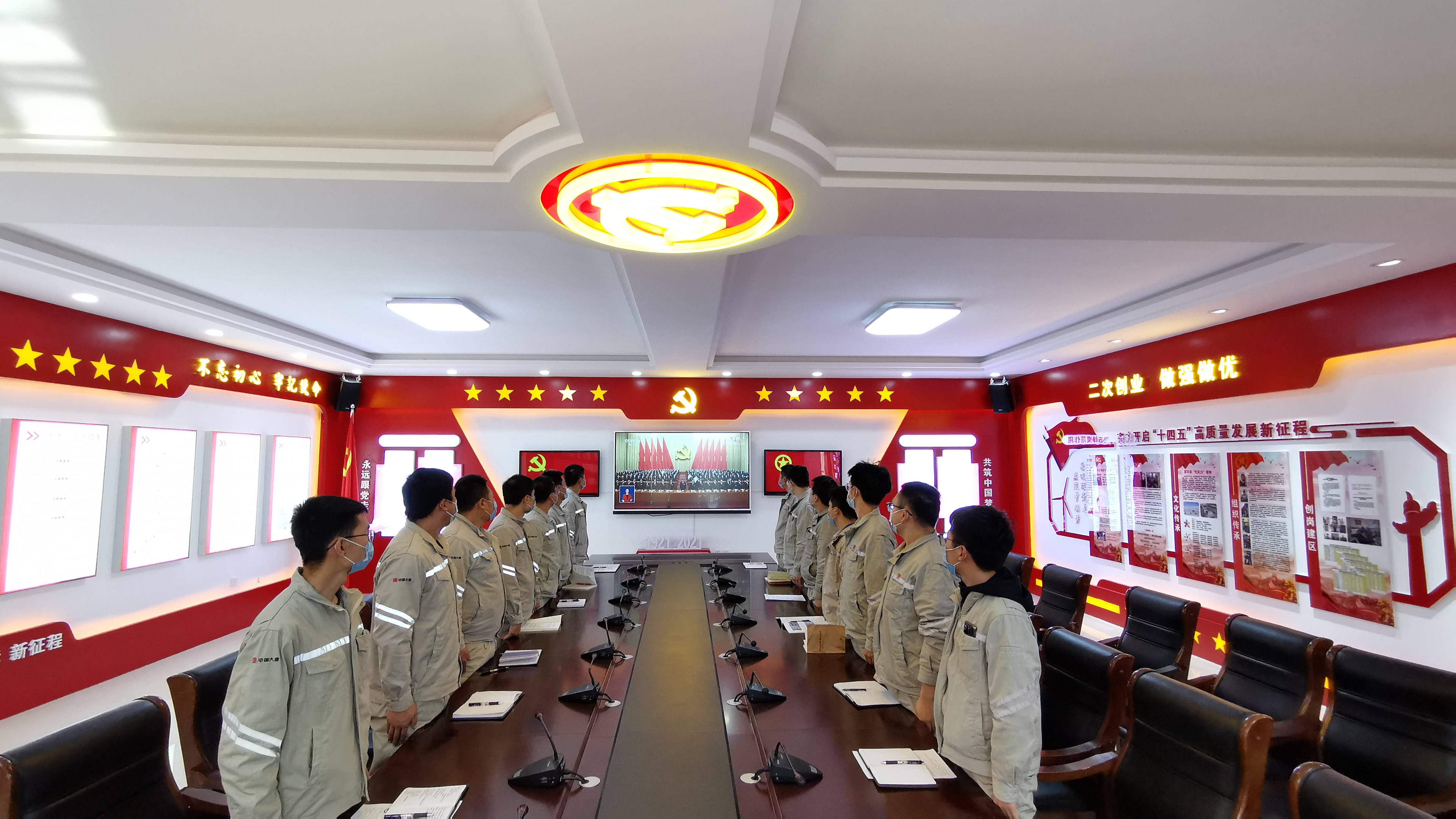 塞罕壩.jpg